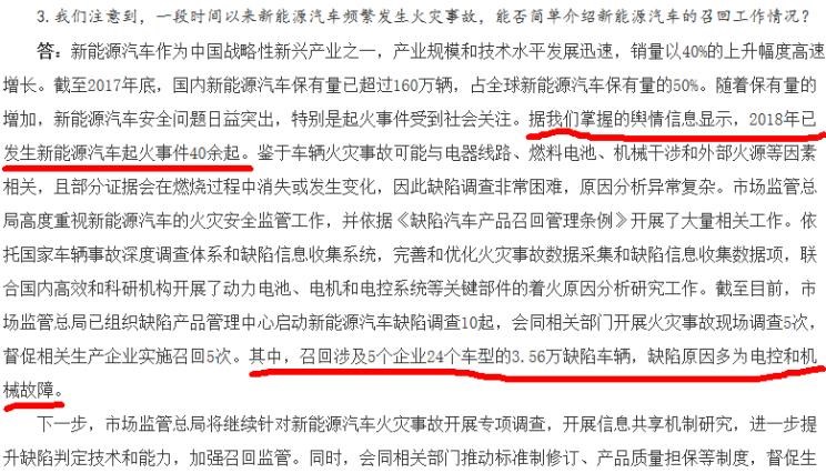  雪佛兰,索罗德,Tahoe,雪佛兰FNR-XE,Suburban,科尔维特,索罗德 EV,畅巡,创界,沃兰多,星迈罗,创酷,开拓者,探界者,科鲁泽,迈锐宝XL,凯迪拉克,LYRIQ锐歌,凯迪拉克XT4,凯迪拉克XT6,凯迪拉克CT6,凯迪拉克XT5,凯迪拉克CT4,凯迪拉克CT4-V,凯迪拉克CT5-V,凯雷德,Celestiq,凯迪拉克GT4,凯迪拉克CT5,别克,微蓝VELITE 6 纯电动,微蓝7,别克E5,昂科拉PLUS,微蓝VELITE 6 插电混动,别克E4,Electra,昂科拉GX,昂扬,世纪,别克GL6,昂科拉,凯越,昂科旗,君越,英朗,威朗,君威,别克GL8,昂科威