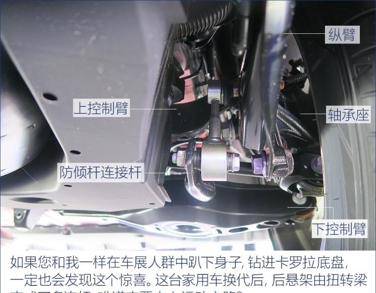  丰田,凯美瑞,雷凌,卡罗拉