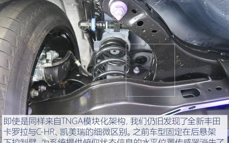  丰田,凯美瑞,雷凌,卡罗拉