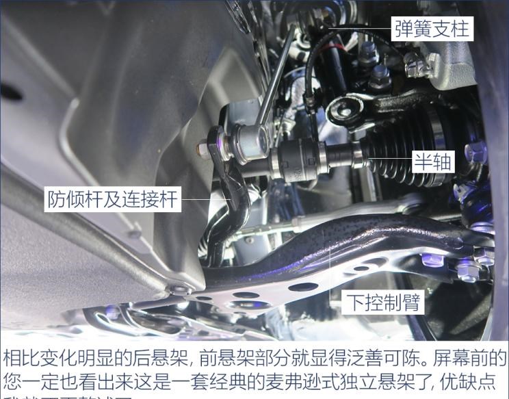  丰田,凯美瑞,雷凌,卡罗拉