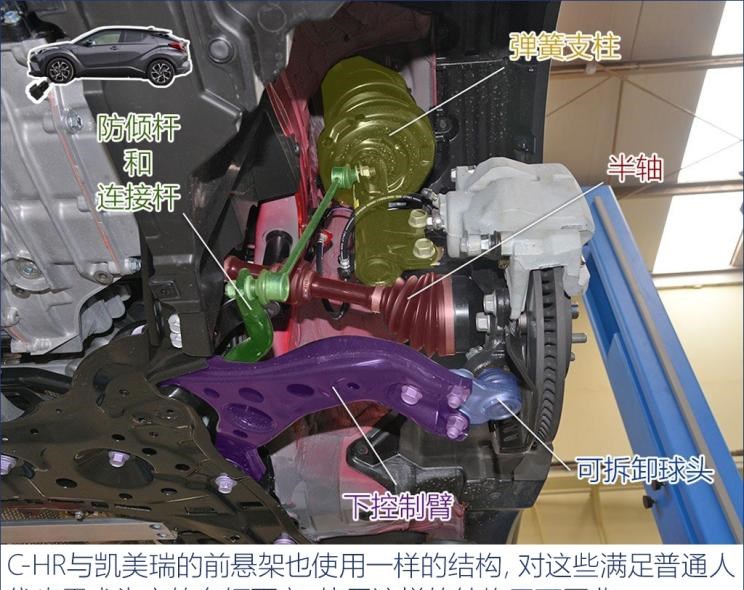  丰田,凯美瑞,雷凌,卡罗拉