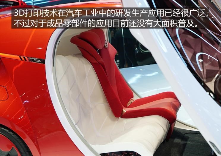  广汽传祺,影酷,传祺GS3,传祺GS4,传祺M6,影豹,传祺GS8,传祺M8,传祺GS4 COUPE,传祺GS4 PHEV,传祺M8 PHEV,传祺GA8,传祺GA4,传祺GA6,传祺GS4 PLUS