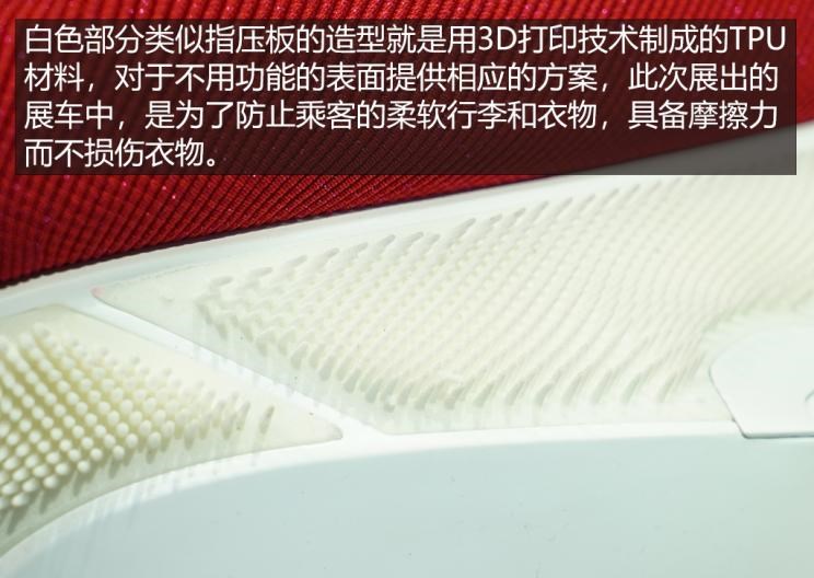  广汽传祺,影酷,传祺GS3,传祺GS4,传祺M6,影豹,传祺GS8,传祺M8,传祺GS4 COUPE,传祺GS4 PHEV,传祺M8 PHEV,传祺GA8,传祺GA4,传祺GA6,传祺GS4 PLUS