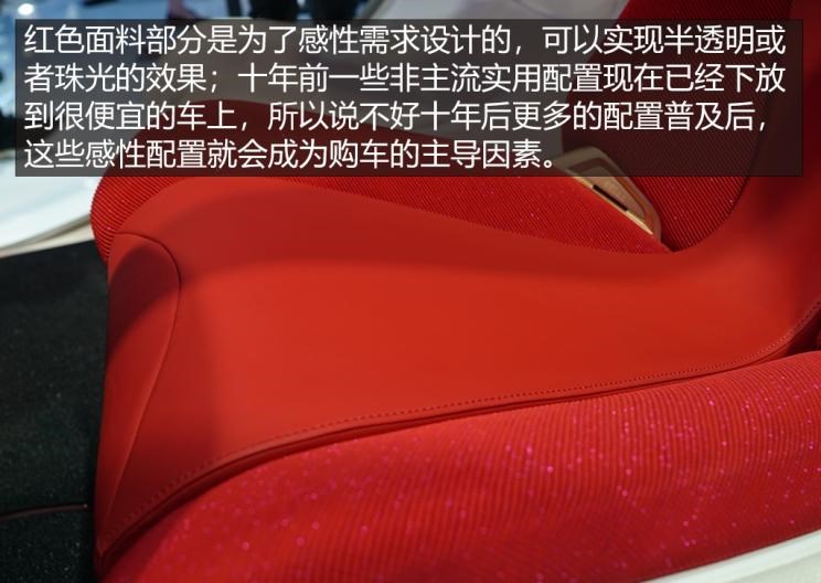  广汽传祺,影酷,传祺GS3,传祺GS4,传祺M6,影豹,传祺GS8,传祺M8,传祺GS4 COUPE,传祺GS4 PHEV,传祺M8 PHEV,传祺GA8,传祺GA4,传祺GA6,传祺GS4 PLUS