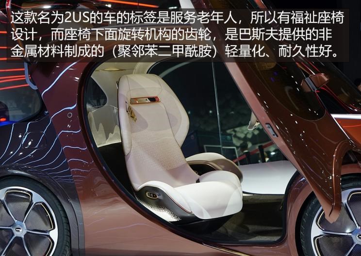  广汽传祺,影酷,传祺GS3,传祺GS4,传祺M6,影豹,传祺GS8,传祺M8,传祺GS4 COUPE,传祺GS4 PHEV,传祺M8 PHEV,传祺GA8,传祺GA4,传祺GA6,传祺GS4 PLUS