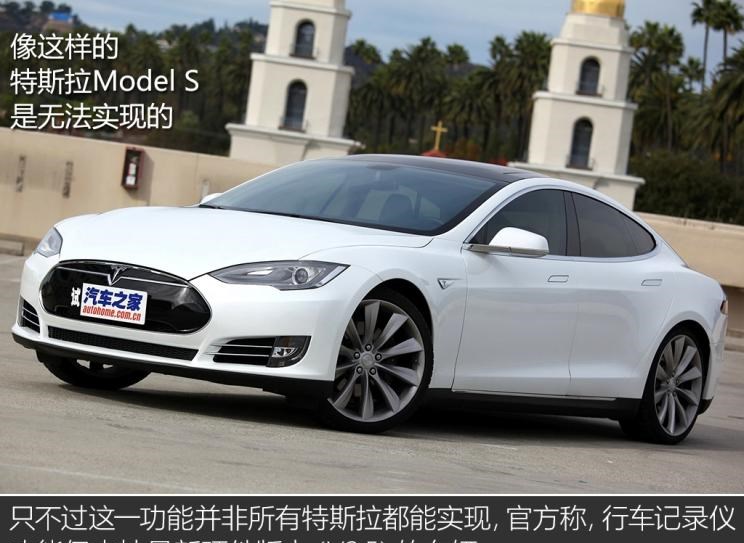  特斯拉,Model 3,路虎,发现