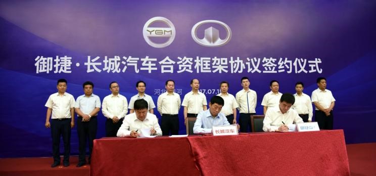  MINI,MINI,路虎,发现
