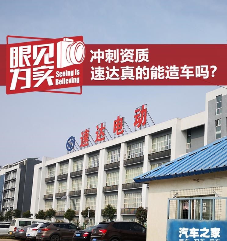  敏安汽车,敏微ET1,路虎,揽胜,卫士 插电混动,揽胜运动版 插电混动,发现运动版 插电混动,揽胜 插电混动,揽胜极光 插电混动,发现,揽胜运动版,揽胜星脉,发现运动版,揽胜极光,卫士,大众,途岳,途观L,宝来,迈腾,帕萨特,速腾,途铠,探歌,途锐,探影,Polo,探岳,高尔夫,一汽-大众CC,途昂,揽巡,桑塔纳,凌渡,揽境,朗逸,比亚迪,比亚迪V3,比亚迪e6,比亚迪e3,比亚迪D1,元新能源,比亚迪e9,宋MAX新能源,元Pro,比亚迪e2,驱逐舰05,海鸥,护卫舰07,海豹,元PLUS,海豚,唐新能源,宋Pro新能源,汉,宋PLUS新能源,秦PLUS新能源,蔚来,蔚来ES5,蔚来EC7,蔚来ES7,蔚来ET7,蔚来EC6,蔚来ES8,蔚来ES6,蔚来ET5,江淮,骏铃V5,帅铃Q3,康铃J3,江淮T8,星锐,江淮T6,悍途,骏铃V3,恺达X5献礼版,江淮iEVA50,恺达X5,骏铃V6,江淮iEV7,骏铃E3,康铃H3,帅铃Q6,康铃J5,骏铃V8,恺达X6,帅铃Q5,北京,北京BJ40,北京F40,北京BJ30,北京BJ90,北京BJ80,北京BJ60,奇瑞,艾瑞泽5,瑞虎3x,瑞虎8 PLUS,瑞虎7 PLUS,瑞虎8 PRO,瑞虎8,瑞虎8 PRO DP-i,瑞虎7 PLUS新能源,艾瑞泽GX,艾瑞泽5 GT,瑞虎8 PLUS鲲鹏e+,瑞虎3,欧萌达,瑞虎5x,艾瑞泽5 PLUS,瑞虎9,瑞虎7,艾瑞泽8,小鹏,小鹏P5,小鹏G3,小鹏G9,小鹏P7