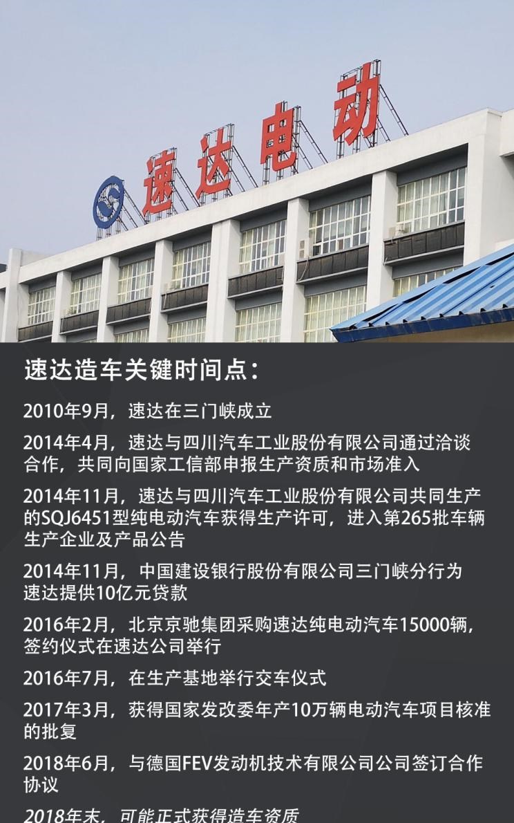  敏安汽车,敏微ET1,路虎,揽胜,卫士 插电混动,揽胜运动版 插电混动,发现运动版 插电混动,揽胜 插电混动,揽胜极光 插电混动,发现,揽胜运动版,揽胜星脉,发现运动版,揽胜极光,卫士,大众,途岳,途观L,宝来,迈腾,帕萨特,速腾,途铠,探歌,途锐,探影,Polo,探岳,高尔夫,一汽-大众CC,途昂,揽巡,桑塔纳,凌渡,揽境,朗逸,比亚迪,比亚迪V3,比亚迪e6,比亚迪e3,比亚迪D1,元新能源,比亚迪e9,宋MAX新能源,元Pro,比亚迪e2,驱逐舰05,海鸥,护卫舰07,海豹,元PLUS,海豚,唐新能源,宋Pro新能源,汉,宋PLUS新能源,秦PLUS新能源,蔚来,蔚来ES5,蔚来EC7,蔚来ES7,蔚来ET7,蔚来EC6,蔚来ES8,蔚来ES6,蔚来ET5,江淮,骏铃V5,帅铃Q3,康铃J3,江淮T8,星锐,江淮T6,悍途,骏铃V3,恺达X5献礼版,江淮iEVA50,恺达X5,骏铃V6,江淮iEV7,骏铃E3,康铃H3,帅铃Q6,康铃J5,骏铃V8,恺达X6,帅铃Q5,北京,北京BJ40,北京F40,北京BJ30,北京BJ90,北京BJ80,北京BJ60,奇瑞,艾瑞泽5,瑞虎3x,瑞虎8 PLUS,瑞虎7 PLUS,瑞虎8 PRO,瑞虎8,瑞虎8 PRO DP-i,瑞虎7 PLUS新能源,艾瑞泽GX,艾瑞泽5 GT,瑞虎8 PLUS鲲鹏e+,瑞虎3,欧萌达,瑞虎5x,艾瑞泽5 PLUS,瑞虎9,瑞虎7,艾瑞泽8,小鹏,小鹏P5,小鹏G3,小鹏G9,小鹏P7