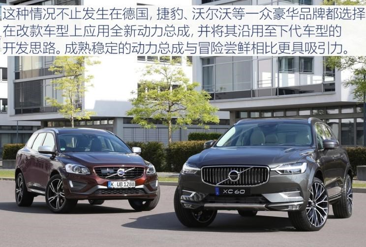  奔驰,奔驰C级,奔驰E级