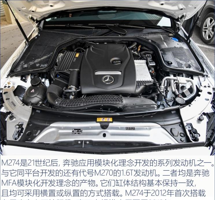  奔驰,奔驰C级,奔驰E级