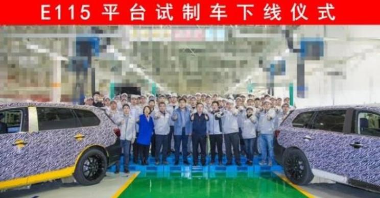  红旗,红旗E-HS3,红旗H5-FCEV,红旗HS3,红旗H7,红旗E-HS9,红旗LS7,红旗HS6,红旗HS7,红旗H6,红旗H5经典,红旗HQ9,红旗E-QM5,红旗H9,红旗HS5,红旗H5