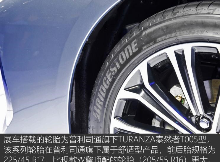  别克,世纪,丰田,雷凌,卡罗拉