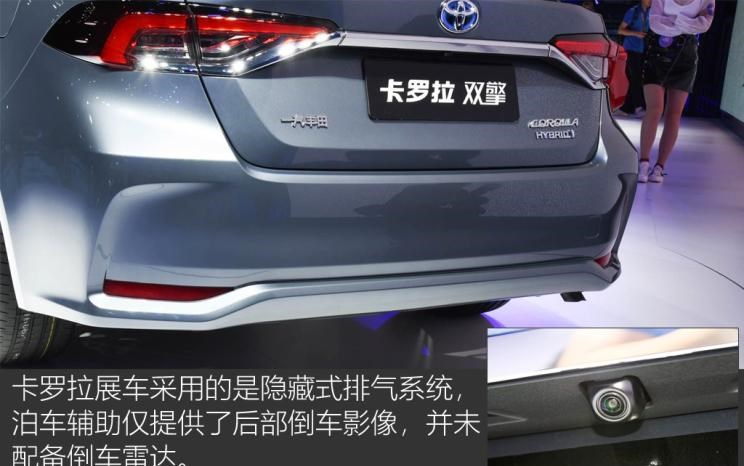  别克,世纪,丰田,雷凌,卡罗拉