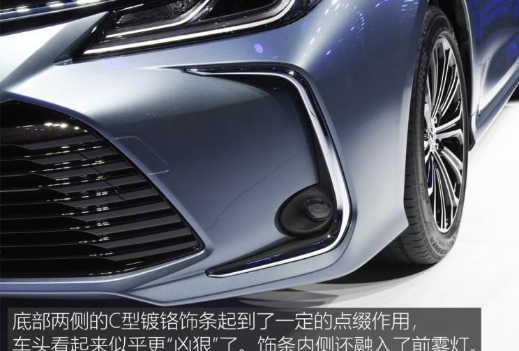  别克,世纪,丰田,雷凌,卡罗拉
