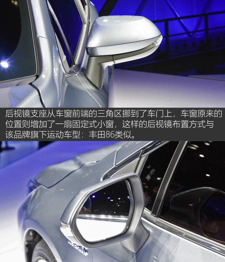  别克,世纪,丰田,雷凌,卡罗拉
