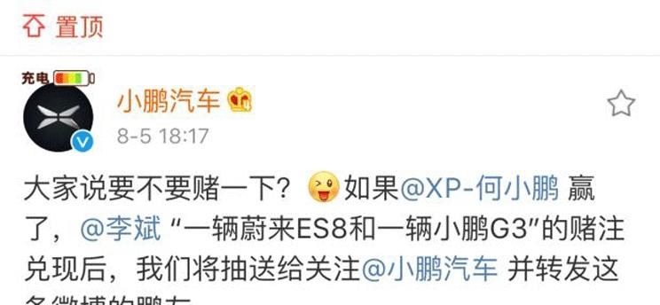  凯迪拉克,凯迪拉克XT5,大众,朗逸,吉利汽车,帝豪,桑塔纳,奥迪,奥迪Q5L,宝马,宝马X3,日产,轩逸,沃尔沃,沃尔沃XC60,蔚来,蔚来ES8,小鹏,小鹏G3,英菲尼迪,英菲尼迪QX50,雷克萨斯,雷克萨斯ES,丰田,卡罗拉,别克,英朗