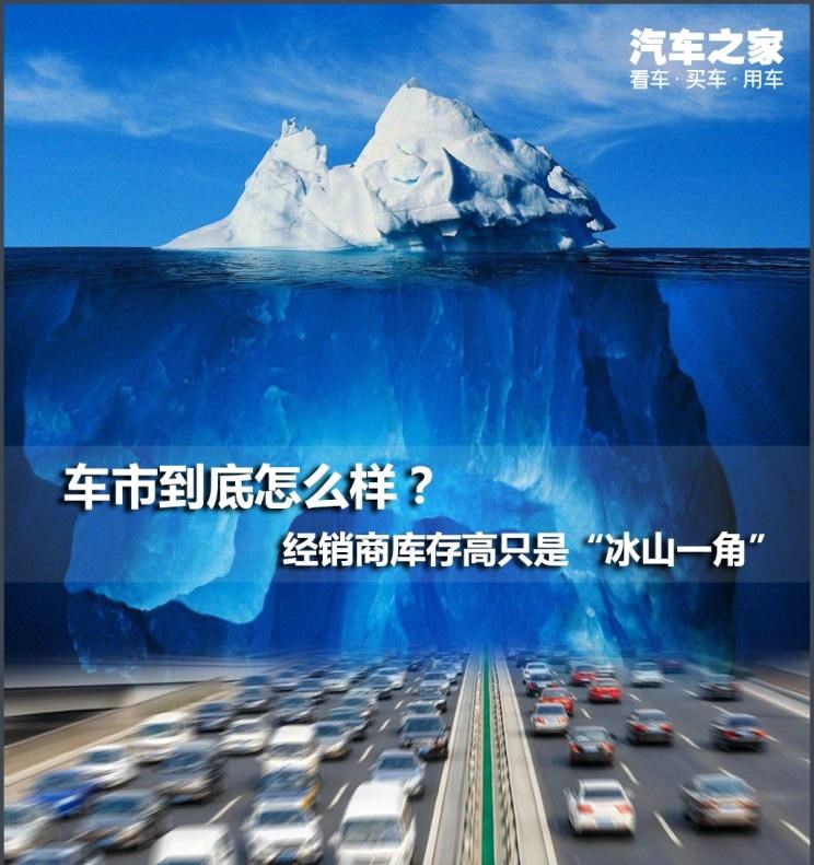  奔驰,奔驰C级,奔驰E级 插电混动,迈巴赫GLS,威霆,奔驰V级,奔驰G级 AMG,奔驰GLC轿跑,奔驰CLA级,奔驰E级(进口),奔驰GLA,奔驰GLS,奔驰G级,奔驰C级(进口),奔驰GLE,奔驰GLB,奔驰A级,奔驰GLC,迈巴赫S级,奔驰S级,奔驰E级,福特,撼路者,Mustang,锐界,领裕,Bronco Sport,福特电马,新世代全顺,EVOS,Bronco,途睿欧,领界,全顺,福睿斯,福特F-150,锐际,领睿,锐界L,福克斯,探险者,蒙迪欧,哈弗,哈弗神兽PHEV,哈弗如歌DHT-PHEV,哈弗枭龙MAX DHT-PHEV,哈弗二代大狗DHT-PHEV,哈弗H6S,哈弗H6 DHT-PHEV,哈弗赤兔,哈弗神兽,哈弗酷狗,哈弗二代大狗,哈弗初恋,哈弗H9,哈弗M6,哈弗大狗,哈弗H6,北京,北京BJ40,北京F40,北京BJ30,北京BJ90,北京BJ80,北京BJ60,长城,风骏7 EV,炮EV,风骏7,风骏5,山海炮,金刚炮,炮,长安,奔奔E-Star, 长安CS75PLUS 智电iDD,悦翔,长安UNI-K 智电iDD,锐程CC,览拓者,锐程PLUS,长安UNI-V 智电iDD,长安Lumin,长安CS75,长安UNI-K,长安CS95,长安CS15,长安CS35PLUS,长安CS55PLUS,长安UNI-T,逸动,逸达,长安CS75PLUS,长安UNI-V