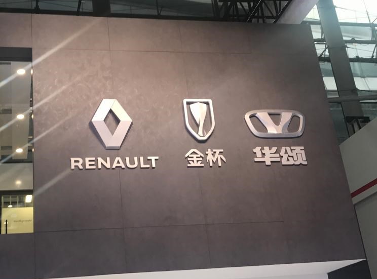  金杯,金杯T12,金杯T52,金杯T50,金杯T10,金杯T30,金杯T32,金杯新快运,阁瑞斯,金杯海狮王,新海狮S,海狮X30L,小海狮X30,金杯T20S,金杯T22S,金杯金卡S30,金杯T50S,金杯T20,金杯T52S,金杯金卡S32,金杯海狮