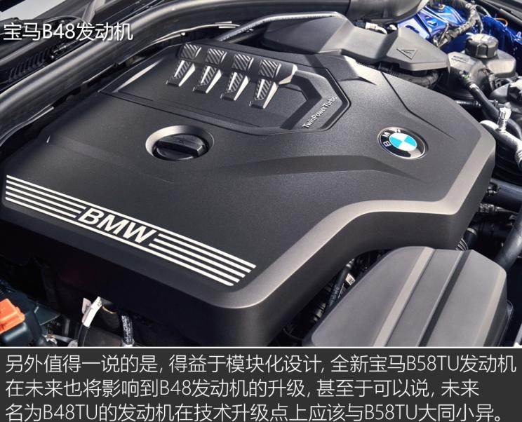  宝马,宝马Z4,宝马X5,宝马X7