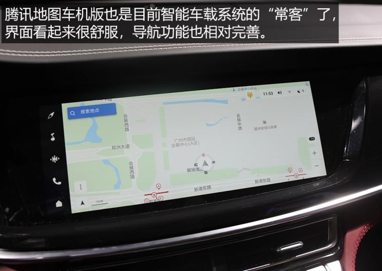  成功汽车,斑马