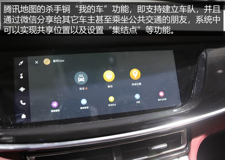  成功汽车,斑马