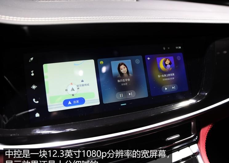  成功汽车,斑马