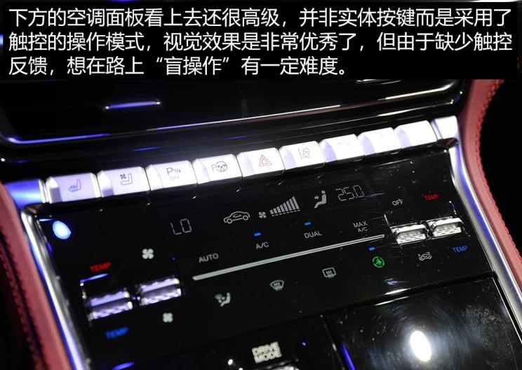  成功汽车,斑马