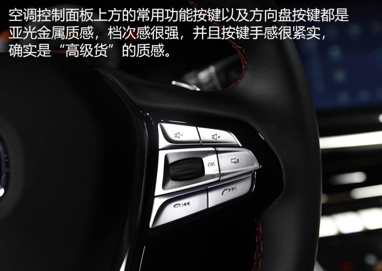  成功汽车,斑马