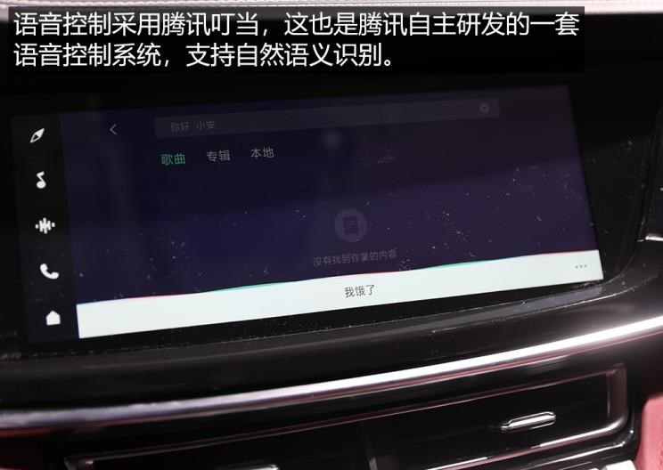  成功汽车,斑马