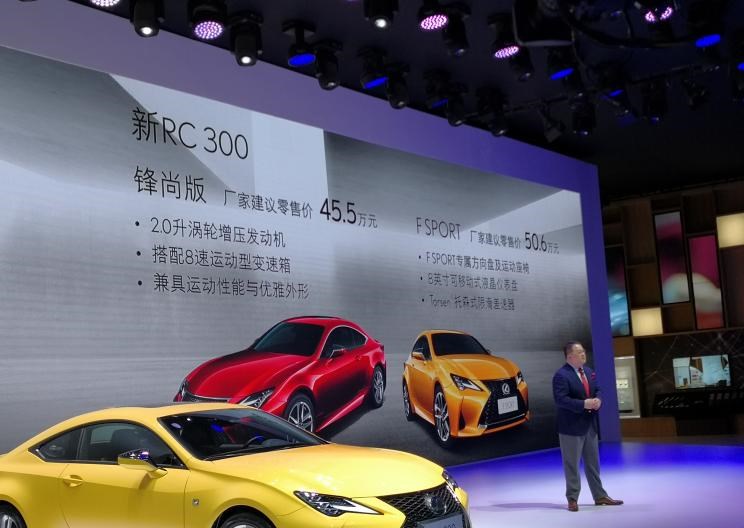  雷克萨斯,雷克萨斯LX,雷克萨斯UX,雷克萨斯NX,雷克萨斯RZ,雷克萨斯LS,雷克萨斯RX,雷克萨斯LF-30,雷克萨斯NX 插电混动,雷克萨斯GX,雷克萨斯UX 纯电动,雷克萨斯RX 插电混动,雷克萨斯LC,雷克萨斯LM,雷克萨斯ES