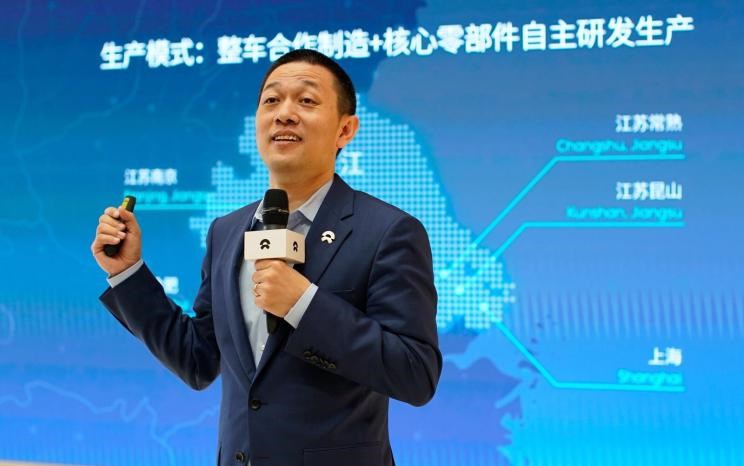  蔚来,蔚来ES8,蔚来ES6