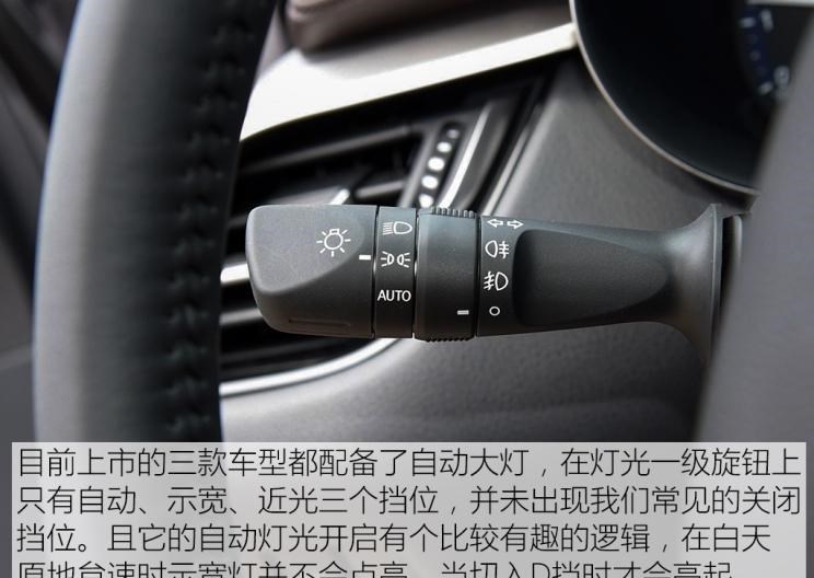  路虎,发现