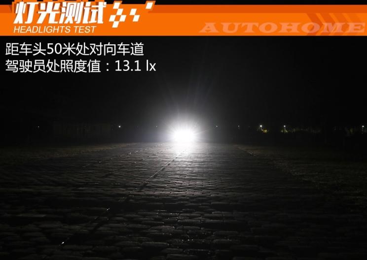  路虎,发现