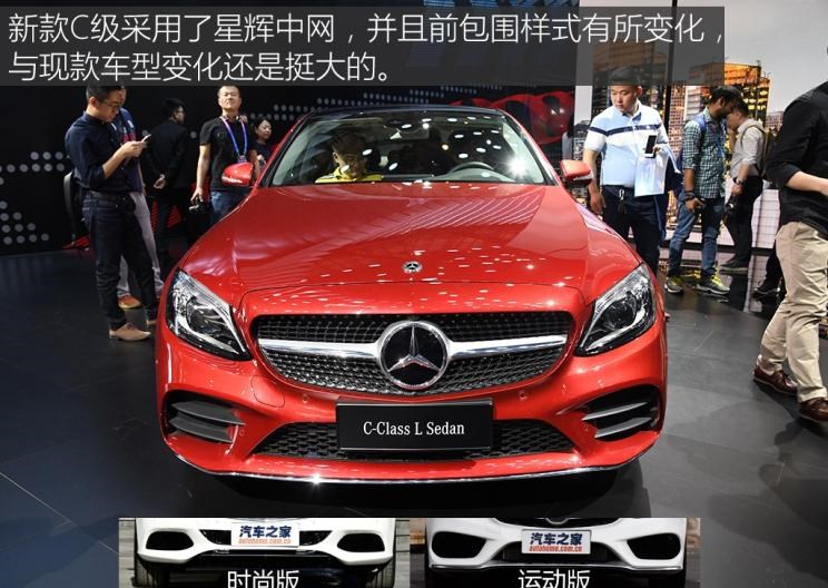  奥迪,奥迪A4L,宝马,宝马3系,奔驰,奔驰C级,捷豹,捷豹XEL