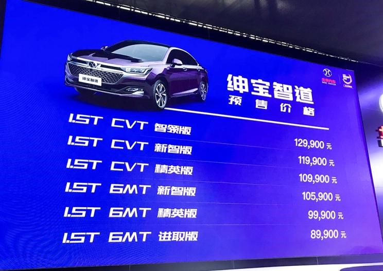  路虎,卫士