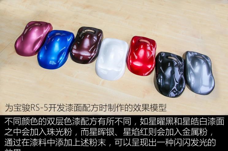  路虎,发现