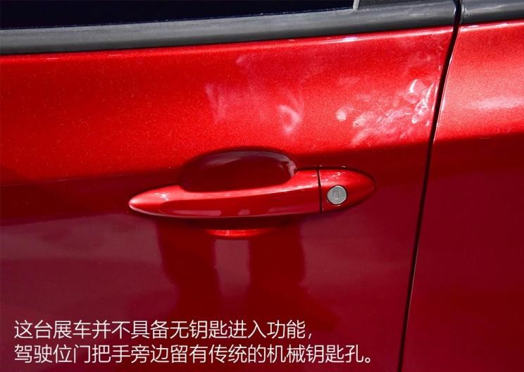  别克,英朗