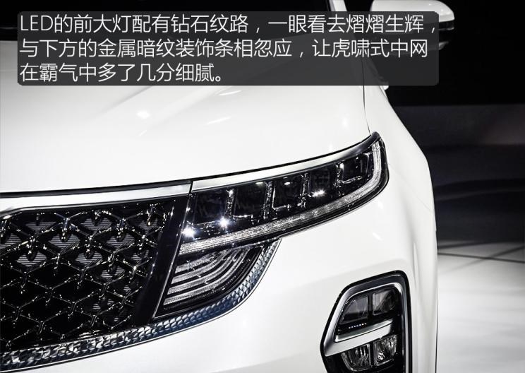  起亚,起亚KX5