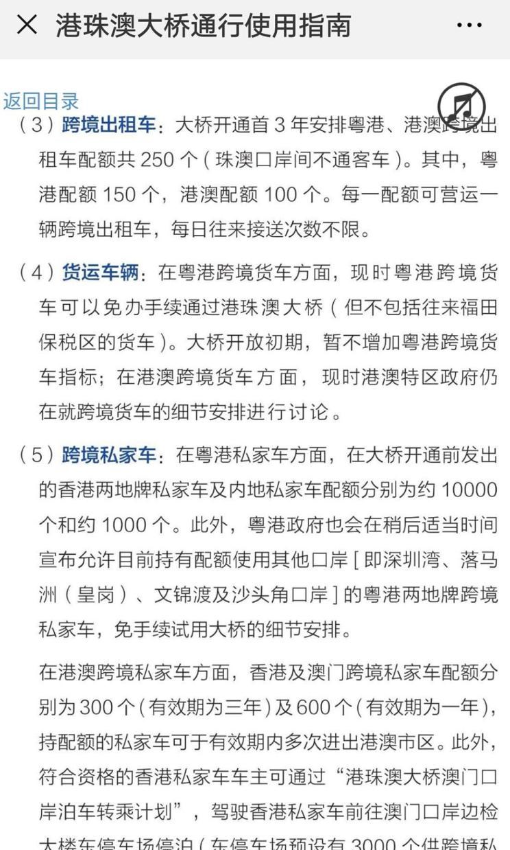  九龙,九龙A4,九龙EW5,九龙W5,九龙EM3