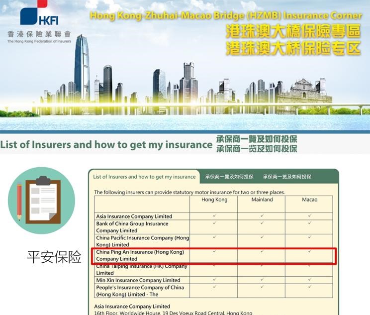  九龙,九龙A4,九龙EW5,九龙W5,九龙EM3