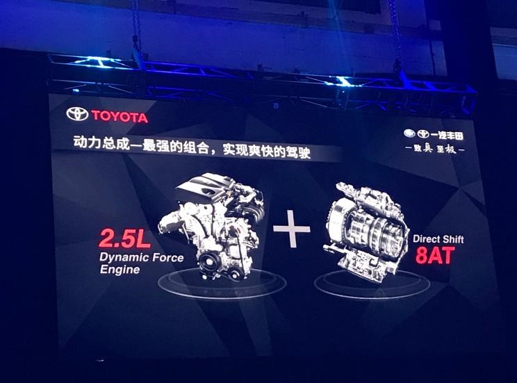  丰田,皇冠,亚洲龙,凯美瑞,别克,君越,大众,迈腾