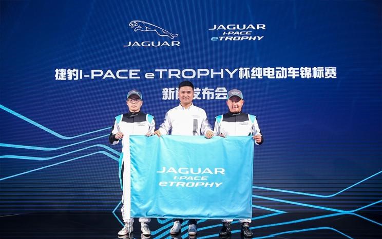  捷豹,捷豹F-TYPE,捷豹F-PACE,捷豹XFL,捷豹XEL