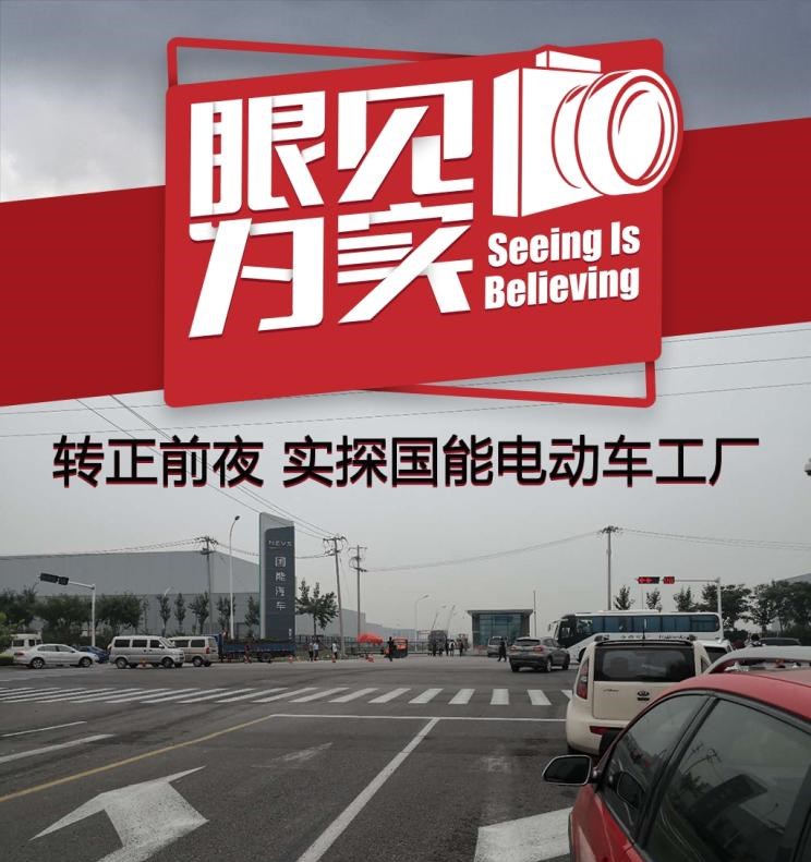  敏安汽车,敏微ET1,大众,途岳,途观L,宝来,迈腾,帕萨特,速腾,途铠,探歌,途锐,探影,Polo,探岳,高尔夫,一汽-大众CC,途昂,揽巡,桑塔纳,凌渡,揽境,朗逸,蔚来,蔚来ES5,蔚来EC7,蔚来ES7,蔚来ET7,蔚来EC6,蔚来ES8,蔚来ES6,蔚来ET5,云度,云兔,云度π1,江淮,骏铃V5,帅铃Q3,康铃J3,江淮T8,星锐,江淮T6,悍途,骏铃V3,恺达X5献礼版,江淮iEVA50,恺达X5,骏铃V6,江淮iEV7,骏铃E3,康铃H3,帅铃Q6,康铃J5,骏铃V8,恺达X6,帅铃Q5,东南,东南DX8 PLUS,SEM DELICA,东南DX8S,东南DX8,东南DX5,东南DX7,东南DX3,东南A5翼舞,现代,伊兰特,创虎,泓图,伊兰特(进口),盛图,IONIQ(艾尼氪)6,Nexo,MUFASA,名图 纯电动,现代ix25,悦纳,名图,帕里斯帝,索纳塔,库斯途,胜达,悦动,现代ix35,LAFESTA 菲斯塔,途胜,北京,北京BJ40,北京F40,北京BJ30,北京BJ90,北京BJ80,北京BJ60