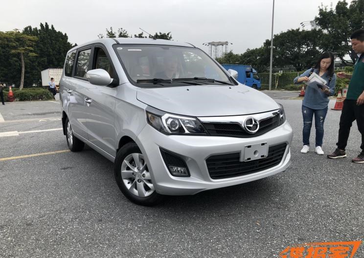  九龙,九龙A4,九龙EW5,九龙W5,九龙EM3