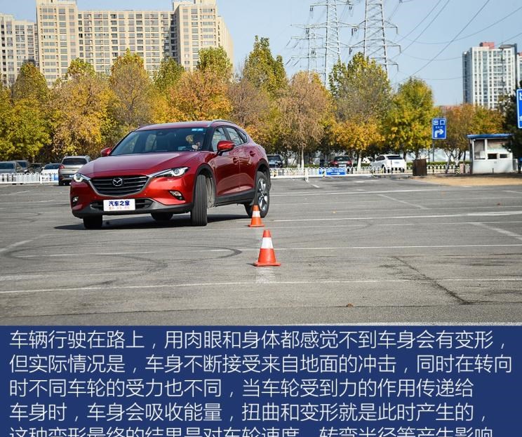  东风,猛士MS600,锐骐6 EV,俊风E11K,锐骐,锐骐6,锐骐7,帕拉索,猛士M50