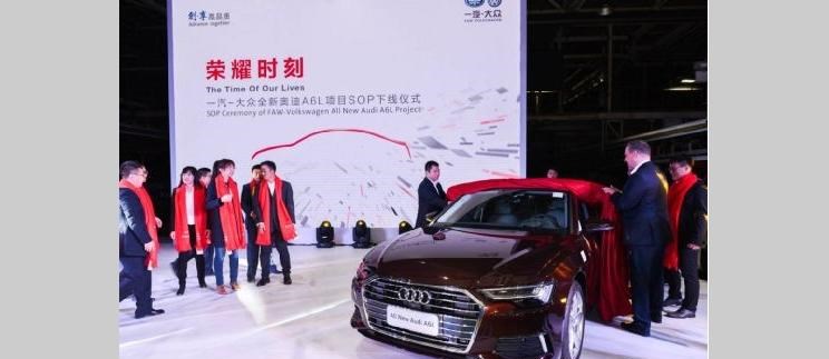  奥迪,奥迪A6L,奥迪A6