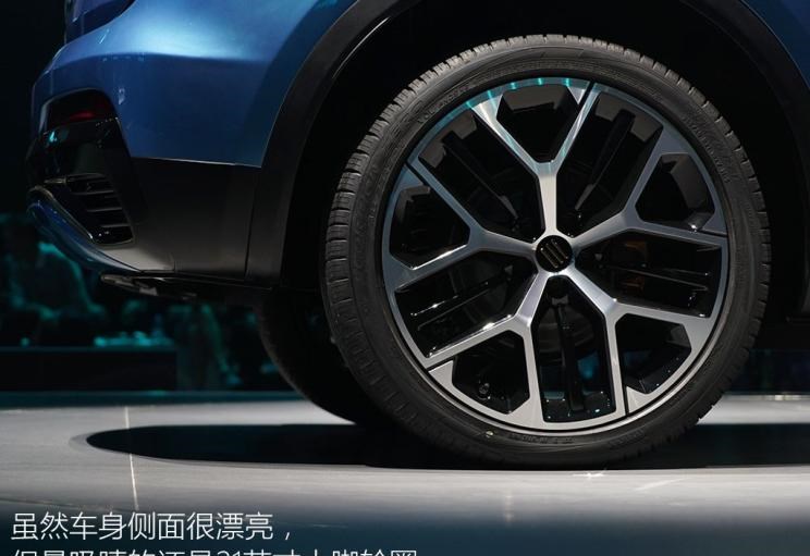  天际汽车,天际ME7,天际ME5