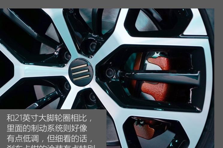  天际汽车,天际ME7,天际ME5