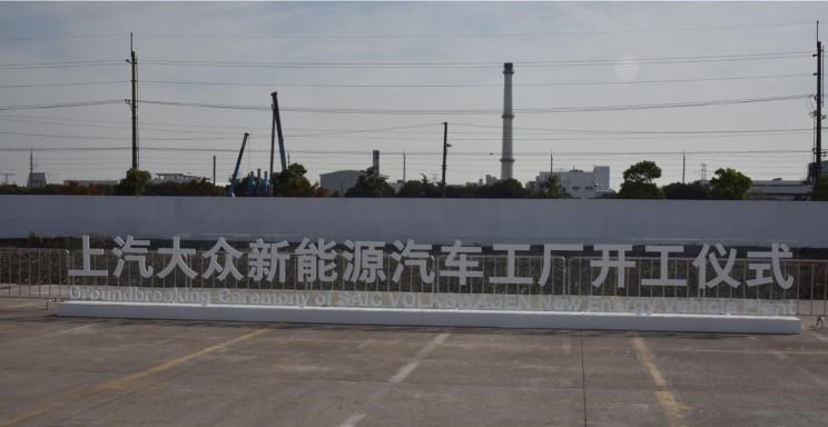 大众,朗逸,帕萨特,斯柯达,柯米克,桑塔纳,Polo,昕锐,明锐,途观L,速派,柯迪亚克,柯珞克,凌渡,途昂